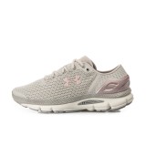 UNDER ARMOUR W SPEEDFORM INTAKE 2 3000290-101 Grey Image 