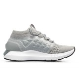 UNDER ARMOUR W HOVR PHANTOM NC 3020976-107 White Image 1
