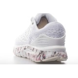 UNDER ARMOUR W CHARGED INTAKE 4 UC 3023614-100 White Image 2