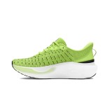 Γυναικεία Παπούτσια για Τρέξιμο Λαχανί - Under Armour Infinite Elite Εικόνα 0