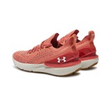 Γυναικεία Παπούτσια για Τρέξιμο Σομόν - Under Armour Shift Εικόνα 1