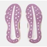 UNDER ARMOUR UA W INFINITE ELITE 2 3028178-521 Purple Image 3