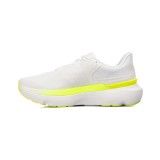 Γυναικεία Παπούτσια για Τρέξιμο Λευκά - Under Armour Infinite Pro 2 Εικόνα 1
