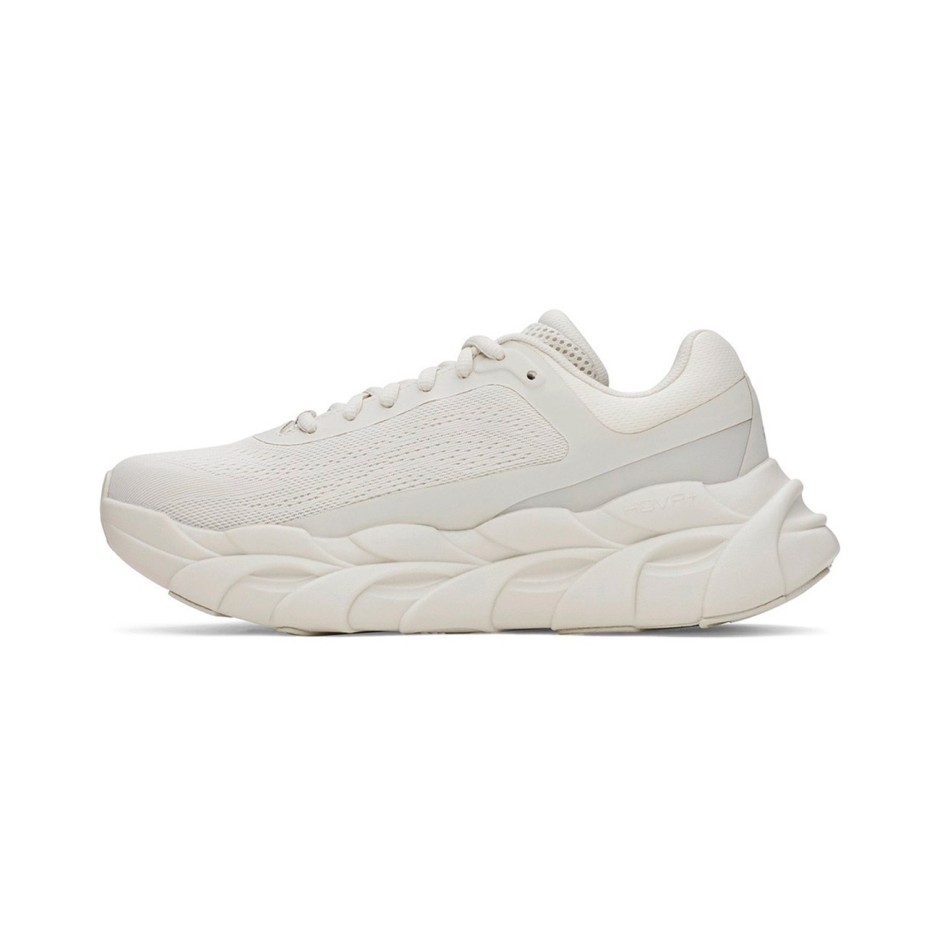 Γυναικεία Παπούτσια για Τρέξιμο Εκρού - Under Armour Halo Runner