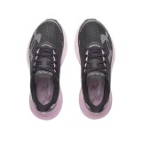 Γυναικεία Παπούτσια για Τρέξιμο Μαύρα - Under Armour Velociti Distance Εικόνα 2