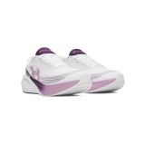 Women's Running Shoes White - Under Armour Velociti Sport  Image 1