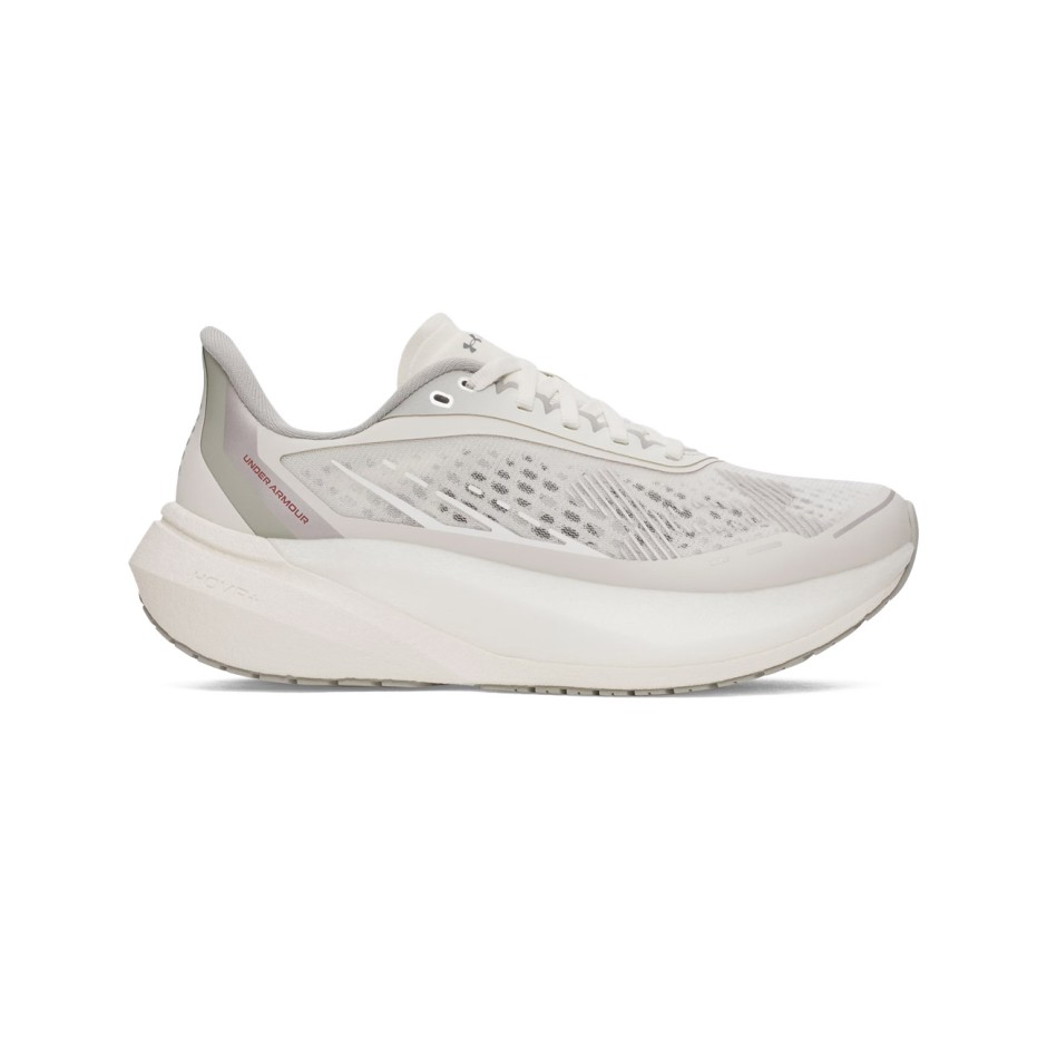 Γυναικεία Παπούτσια για Τρέξιμο Εκρού - Under Armour Velociti Distance
