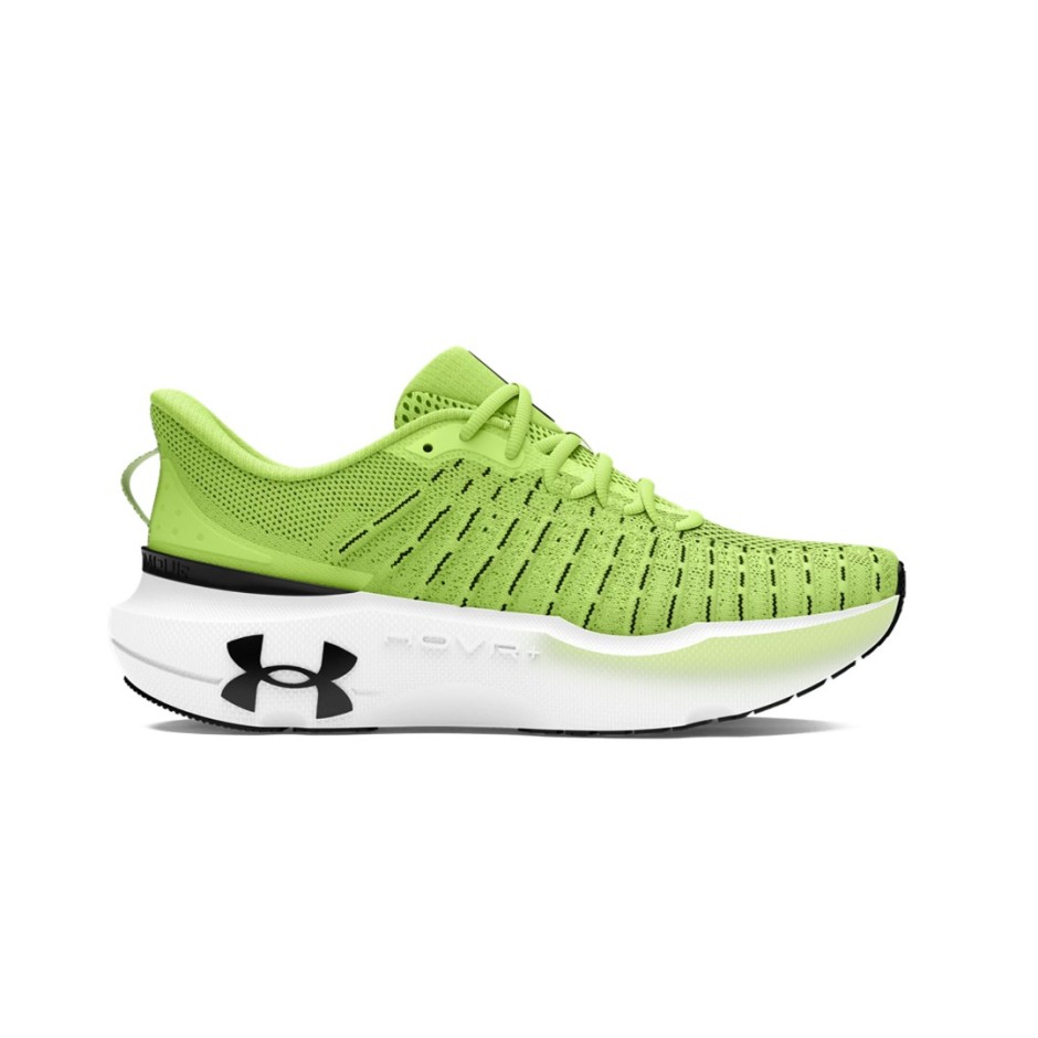 Γυναικεία Παπούτσια για Τρέξιμο Λαχανί - Under Armour Infinite Elite