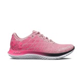 UNDER ARMOUR W FLOW VELOCITI WIND 2 3024911-601 Pink Image 