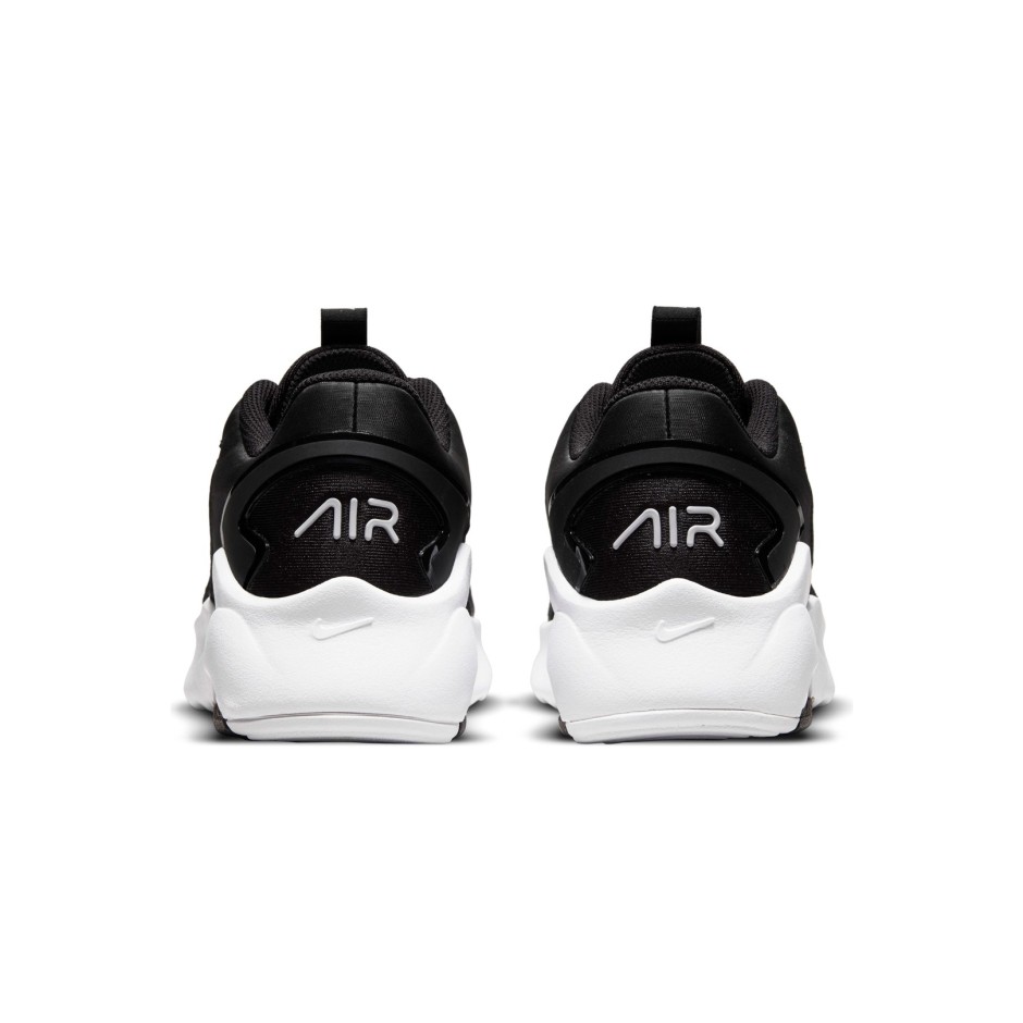 nike air max bolt outfit