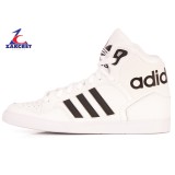 ADIDAS EXTABALL M20864 White Image 