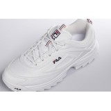 FILA DISTORTER 5XM01006-125 White Image 3