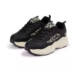 Γυναικεία Sneakers Μαύρα - FILA Sky ZP A Εικόνα 0