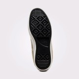Converse Chuck Taylor All Star Lift Platform Sherpa Μπέζ - Γυναικεία Παπούτσια Εικόνα 5