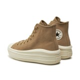 CONVERSE CHUCK TAYLOR ALL STAR MOVE PLATFORM COLORFUL A11145C Brown Image 1