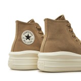 CONVERSE CHUCK TAYLOR ALL STAR MOVE PLATFORM COLORFUL A11145C Brown Image 2