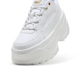 Γυναικεία Sneakers Λευκά - PUMA Karmen X-TRA Εικόνα 0