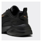 Γυναικεία Sneakers Μαύρα - PUMA Cassia 2.0 Εικόνα 1