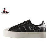 ΜΟΔΑΣ adidas Original SUPERSTAR RIZE S77408 Black Image 