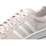 adidas Originals CAMPUS W CQ2106 Pink Image 2