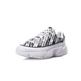 adidas Originals KIELLOR W EG6920 White Image 0