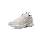 Reebok Classics DMX SERIES 2200 ZIP EG3170 Beige Image 0