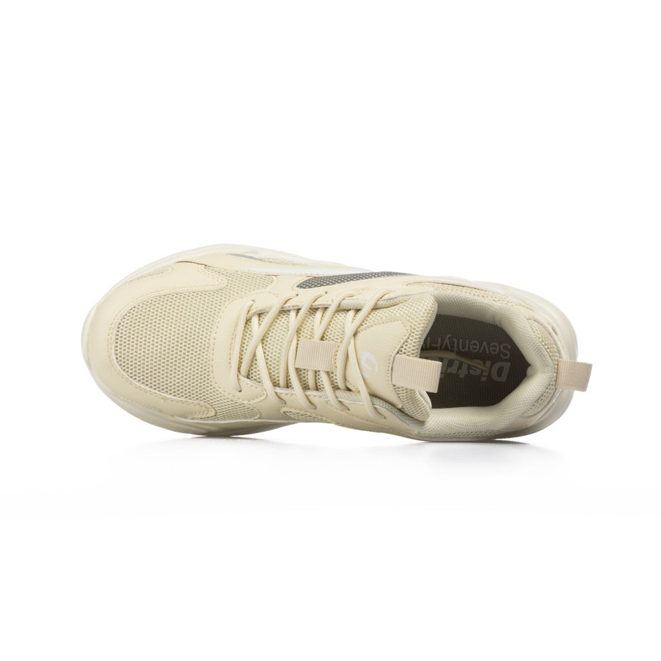 Γυναικεία Sneakers Μπεζ - District75 FSN High STP  
