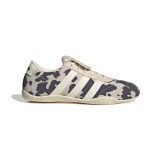 Men's Sneakers Ecru - adidas Sportswear Grand Court Lo Image 