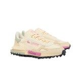 Γυναικεία Sneakers Εκρού - Lacoste Elite Active Εικόνα 0