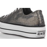Converse INDUSTRIAL GLAM PLATFORM CHUCK TAYLOR ALL STAR 568629C Πολύχρωμο Εικόνα 2