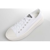 CONVERSE CHUCK TAYLOR ALL STAR MOVE 570257C White Image 3