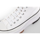 CONVERSE Run Star Hike Lugged - HI 166799C White