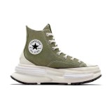 Converse Run Star Legacy CX Χακί - Γυναικεία Παπούτσια Εικόνα 