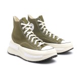 Converse Run Star Legacy CX Χακί - Γυναικεία Παπούτσια Εικόνα 1