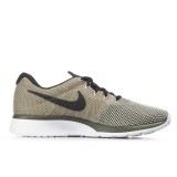NIKE TANJUN RACER 921668-301 Κhaki Image 1