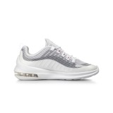 NIKE AIR MAX AXIS PREMIUM BQ0126-102 White Image 1