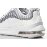 NIKE AIR MAX AXIS PREMIUM BQ0126-102 White Image 3