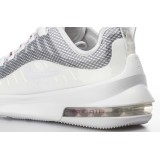 NIKE AIR MAX AXIS PREMIUM BQ0126-102 Λευκό