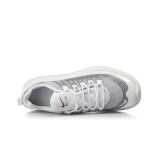 NIKE AIR MAX AXIS PREMIUM BQ0126-102 White Image 4