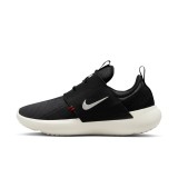 NIKE E-SERIES AD DV8405-001 Black Image 0