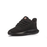adidas Originals TUBULAR SHADOW W AC8333 Black Image 0