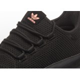 adidas Originals TUBULAR SHADOW W AC8333 Black Image 2