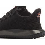 adidas Originals TUBULAR SHADOW W AC8333 Black Image 3