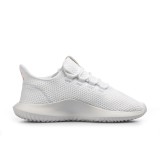 adidas Originals TUBULAR SHADOW W AC8334 White Image 1