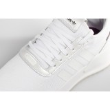 adidas Originals U_PATH X EE7160 Λευκό