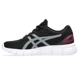 ASICS GEL-QUANTUM LYTE II 1202A344-006 Black Image 0