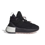 adidas sportswear X_PLRBOOST PUFFER II0044 Black Image 