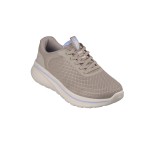 SKECHERS AMIRA 125844-TPE Beige Image 1