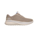 SKECHERS AMIRA 125844-TPE Beige Image 