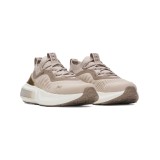 Γυναικεία Sneakers Μπεζ - Under Armour Phantom 4 Chrome Εικόνα 1